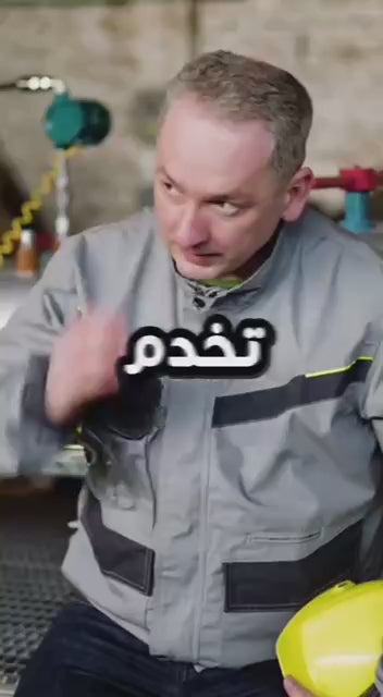 قبعة حماية من الشمس مع واقي للوجه والرقبة